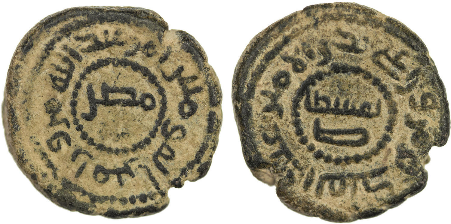 Other coin 32880